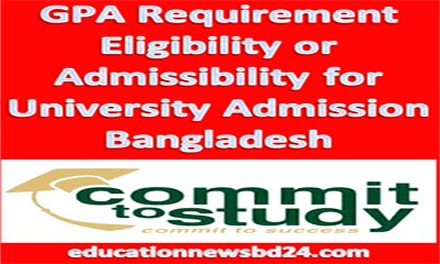 GPA Requirement University Admission Eligibility