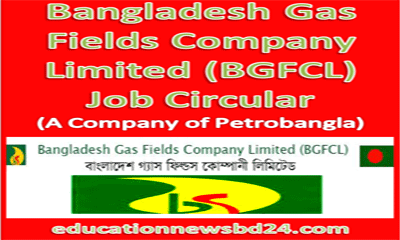 Bangladesh Gas Fields Company